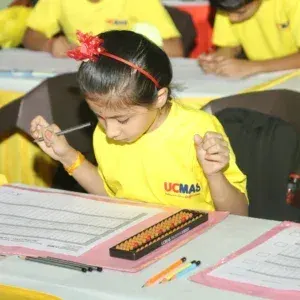 AKSHRA THE UCMAS ABACUS & TUITION CLASSES photo 1
