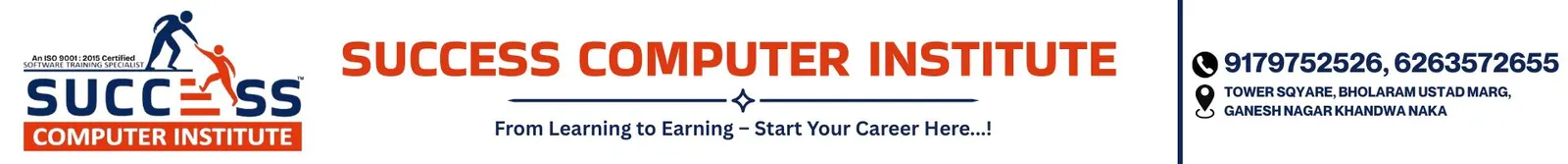 Success Computer Institute photo 1