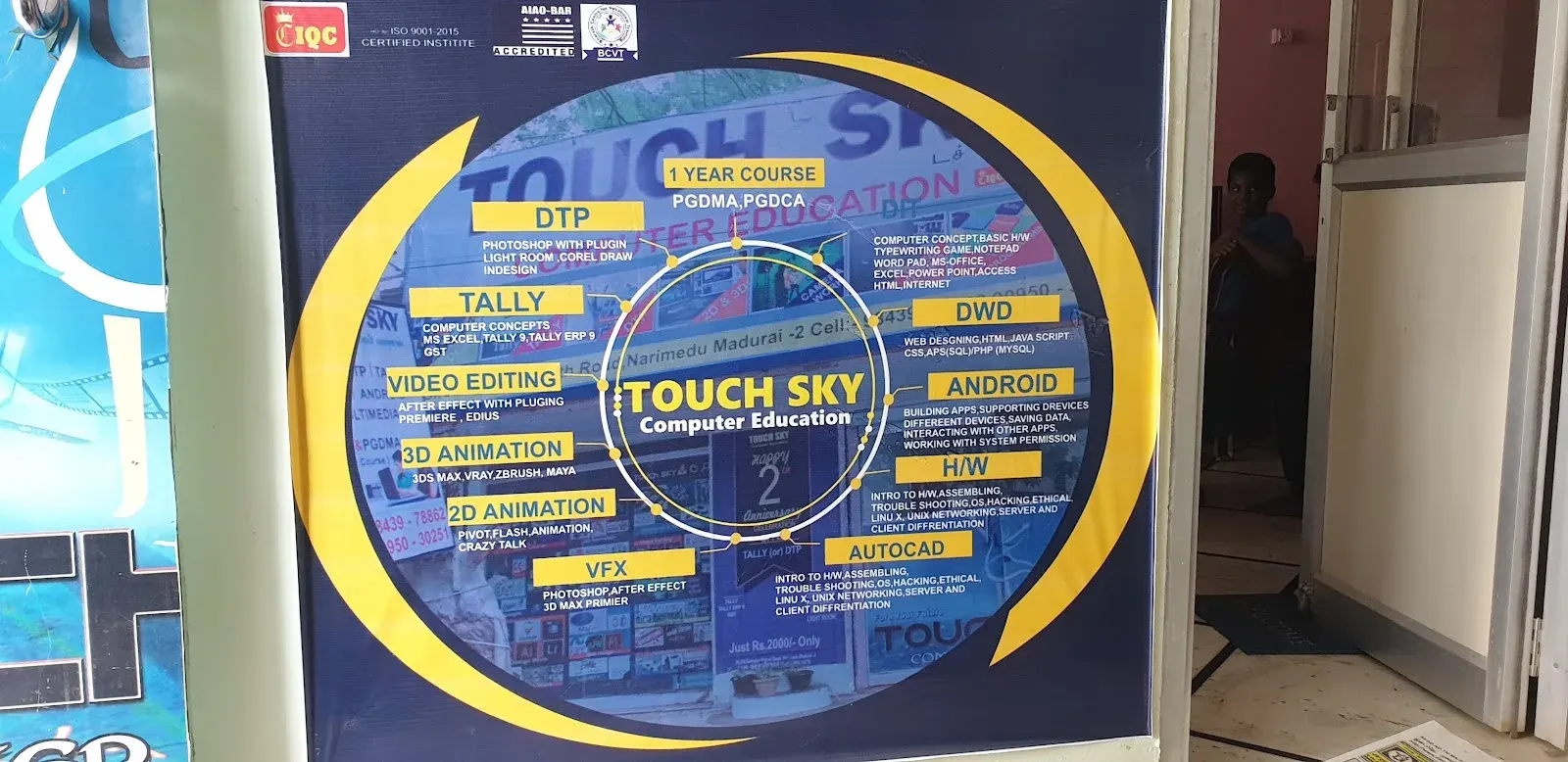 Touch Sky photo 1