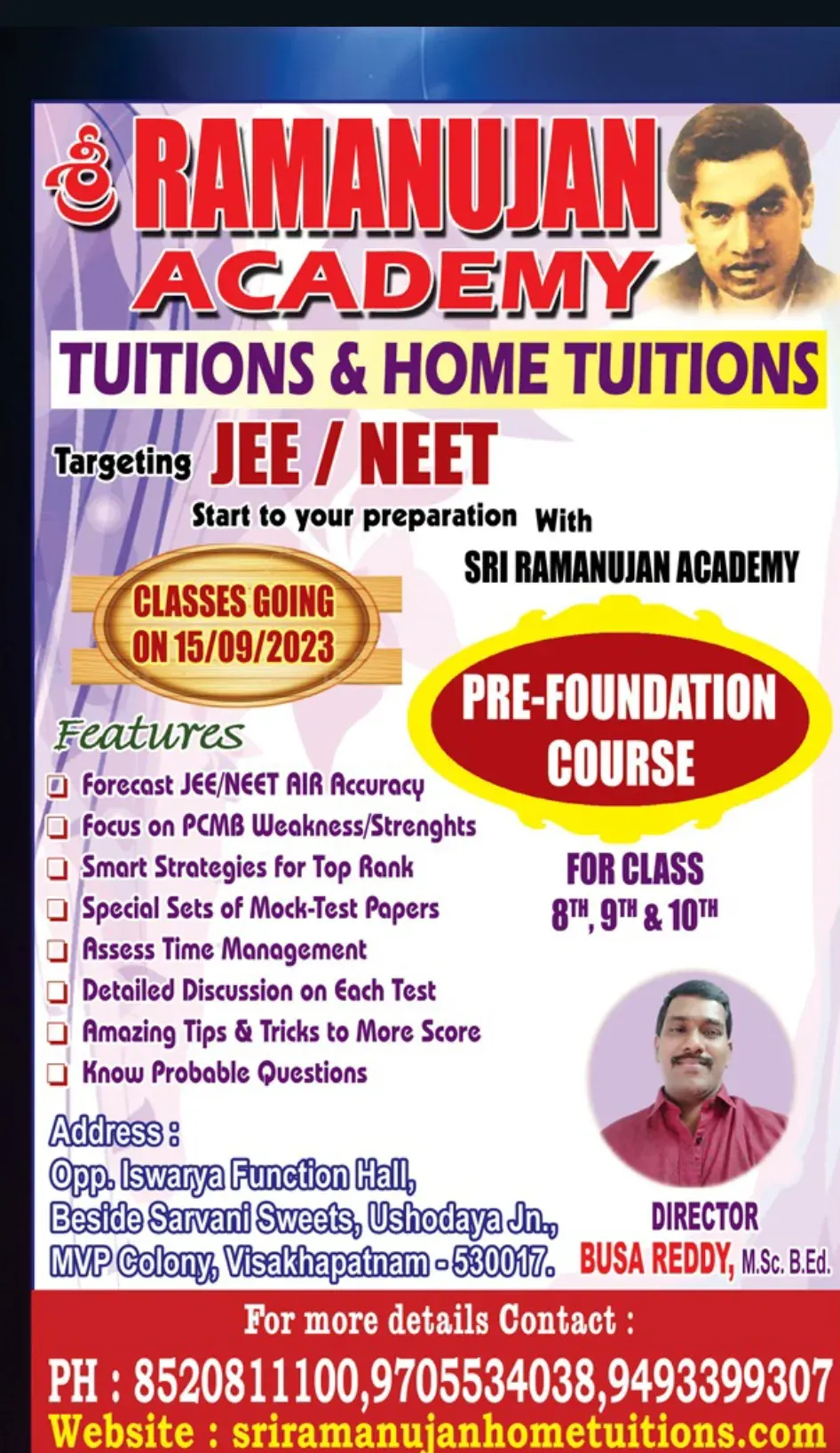 SRI RAMANUJAN ACADEMY TUITIONS & HOME TUITIONS photo 1