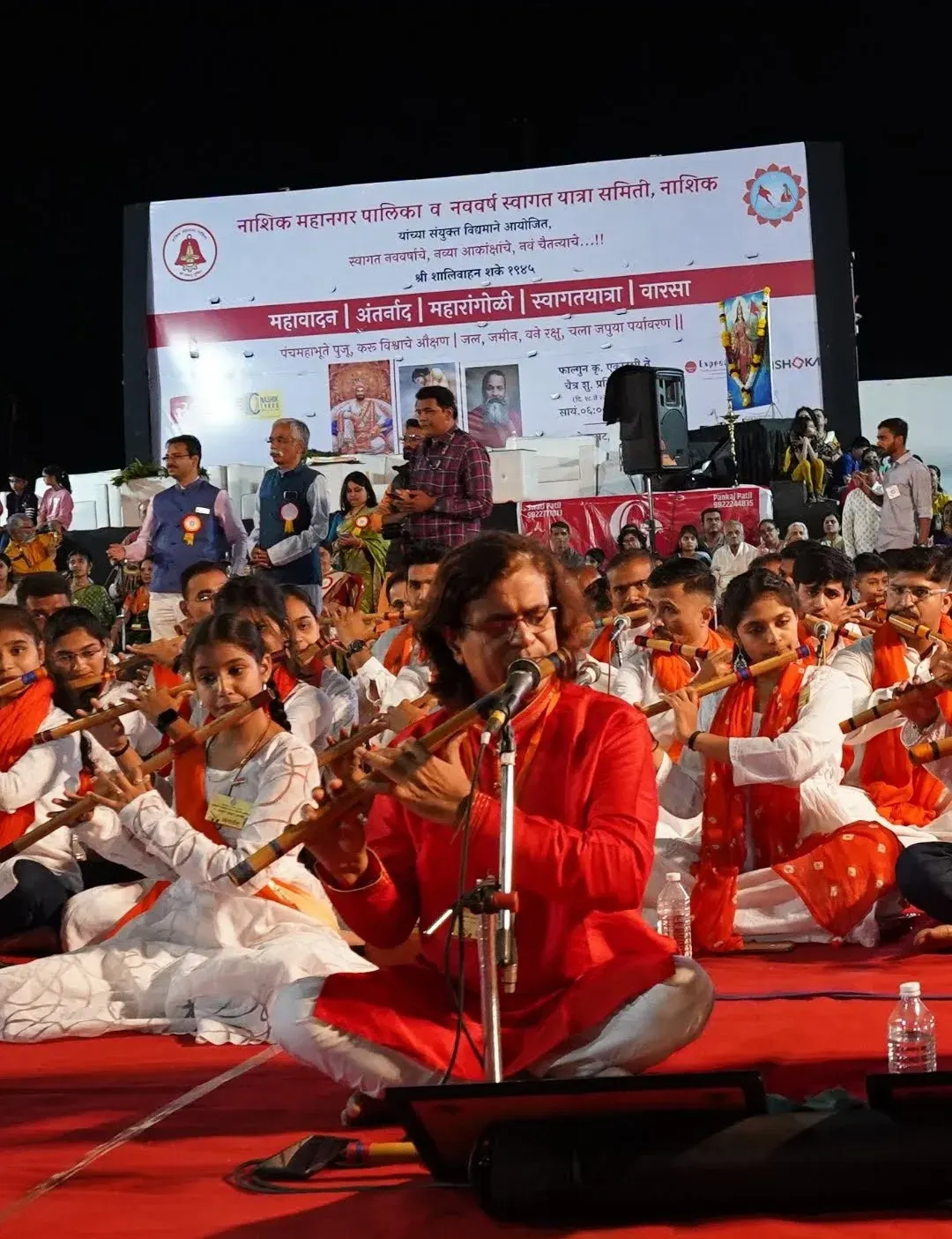 Suhas Flute Classes photo 1