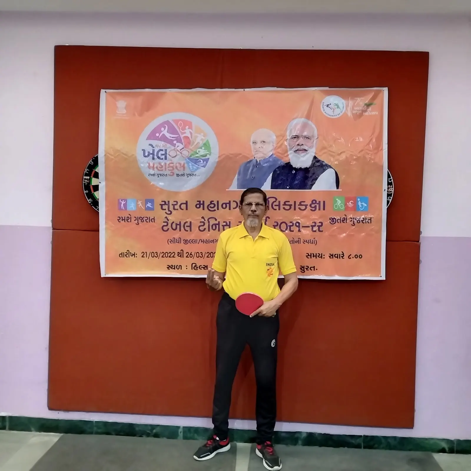 Najmi Sir Academy photo 1