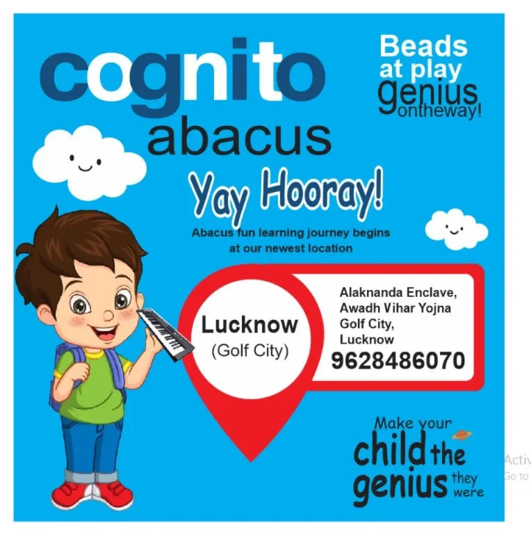 Cognito Abacus photo 1