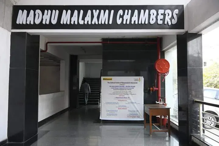 The Cultural Centre of Vijayawada & Amaravati photo 1