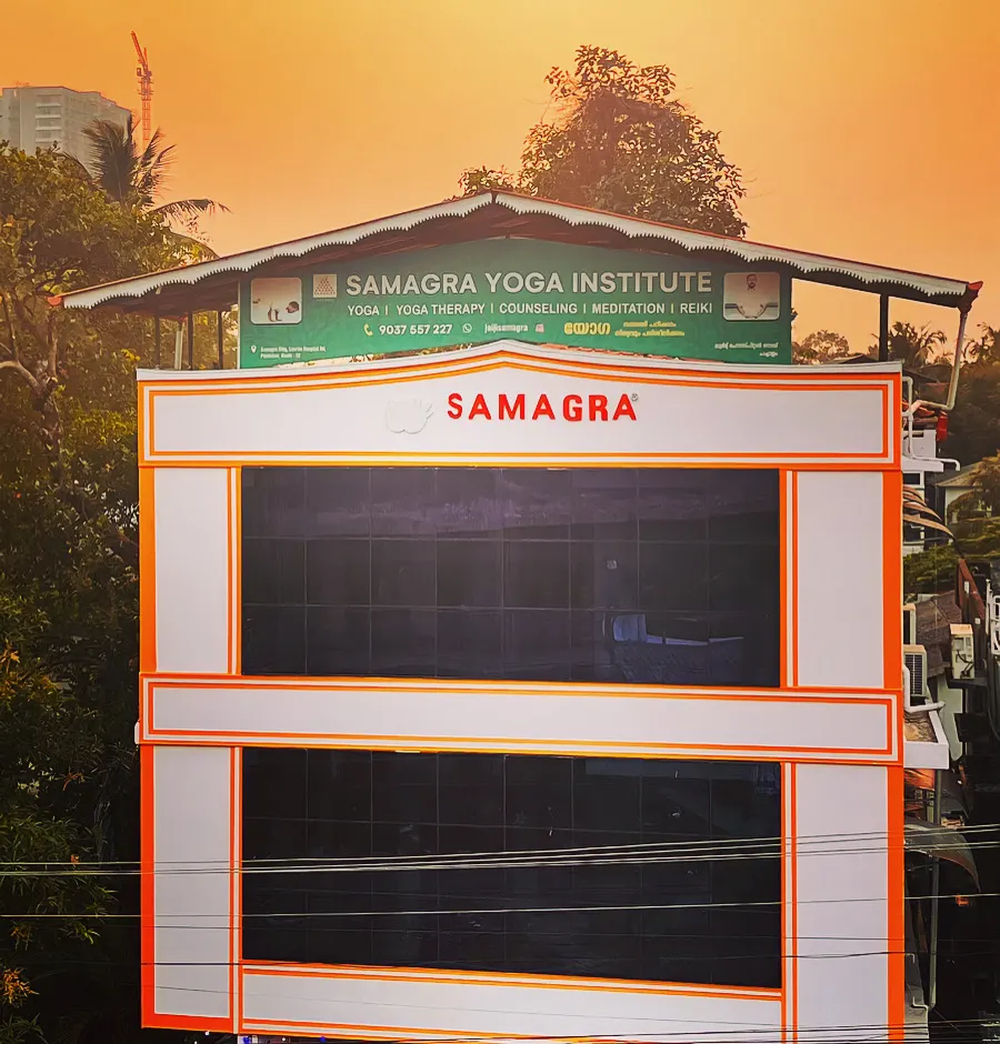 Samagra Yoga Institute photo 1