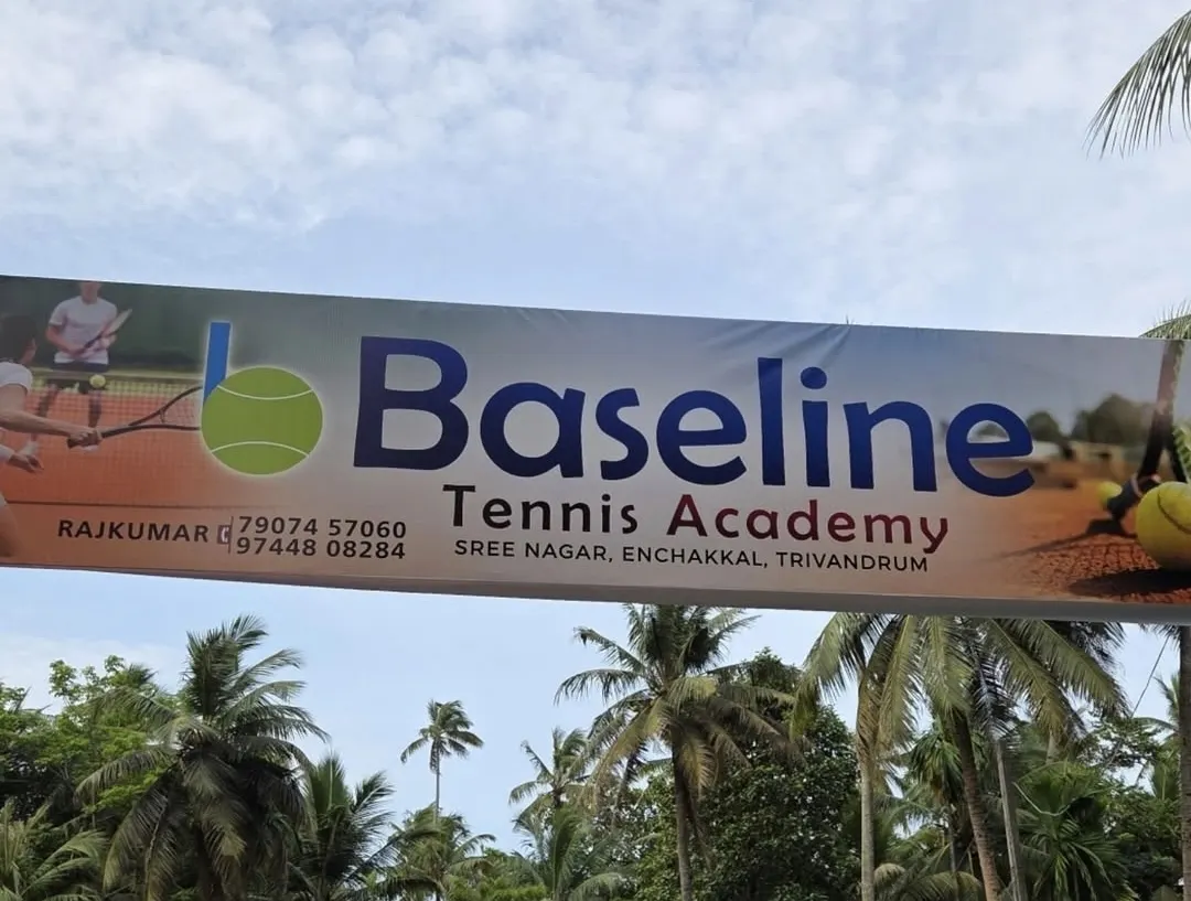 Baseline Tennis Academy photo 1
