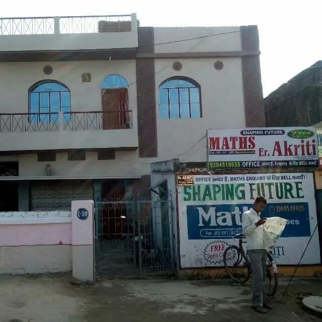 Shaping Future photo 1