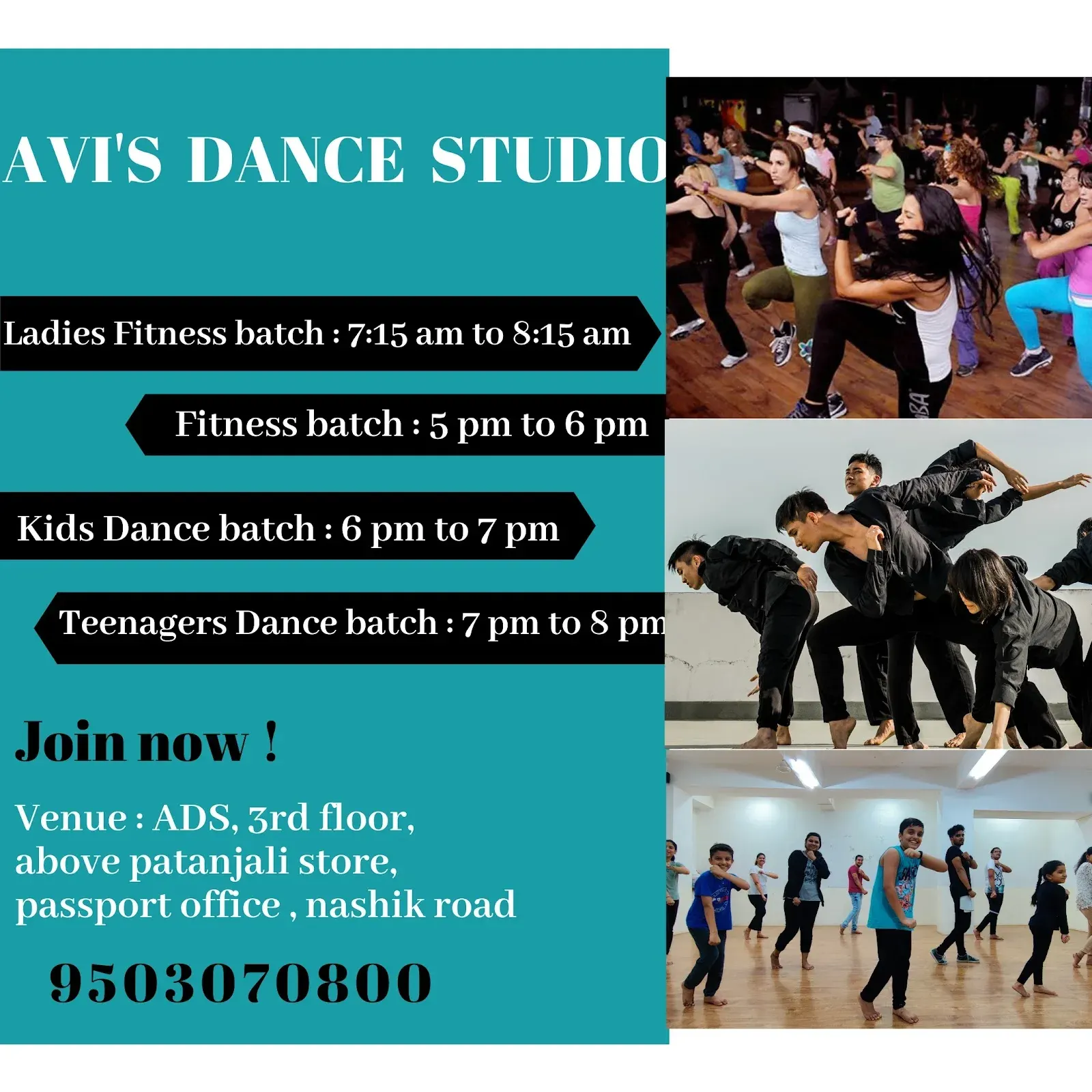 AVI'S DANCE STUDIO photo 1