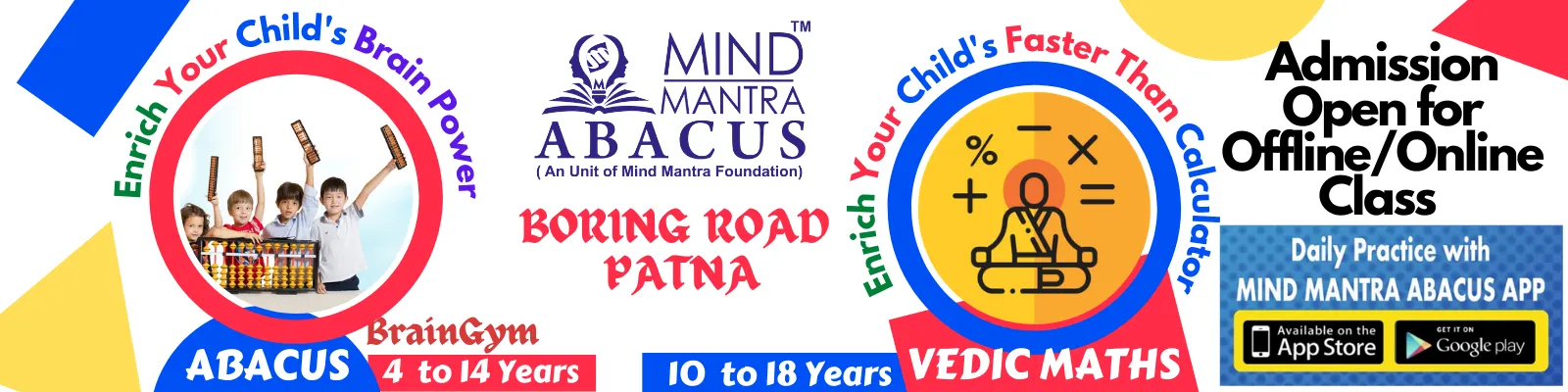 MIND MANTRA ABACUS BORING ROAD photo 1