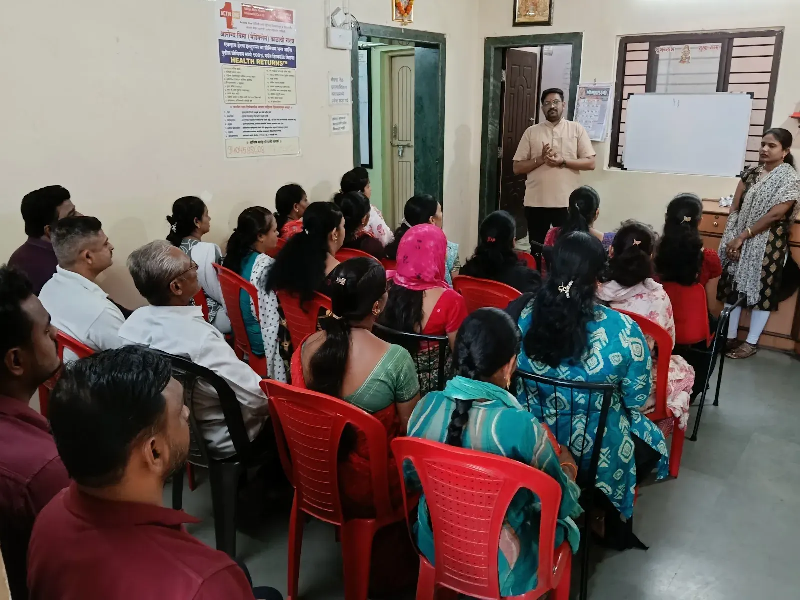 Dambelkar's Spoken English Classes photo 1