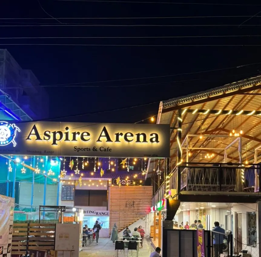 Aspire Arena Shooting Academy photo 1