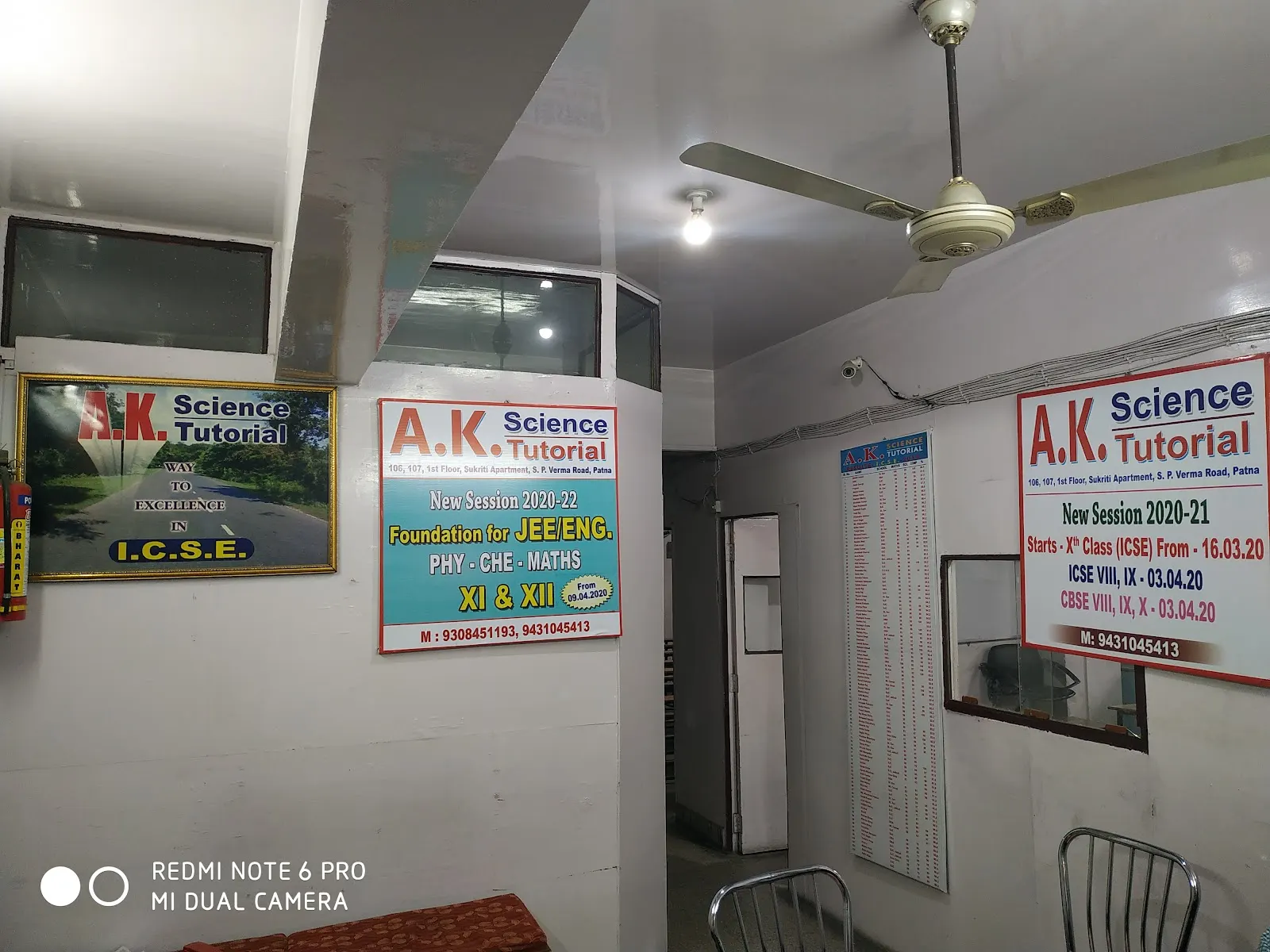 A. K. Science Tutorial photo 1