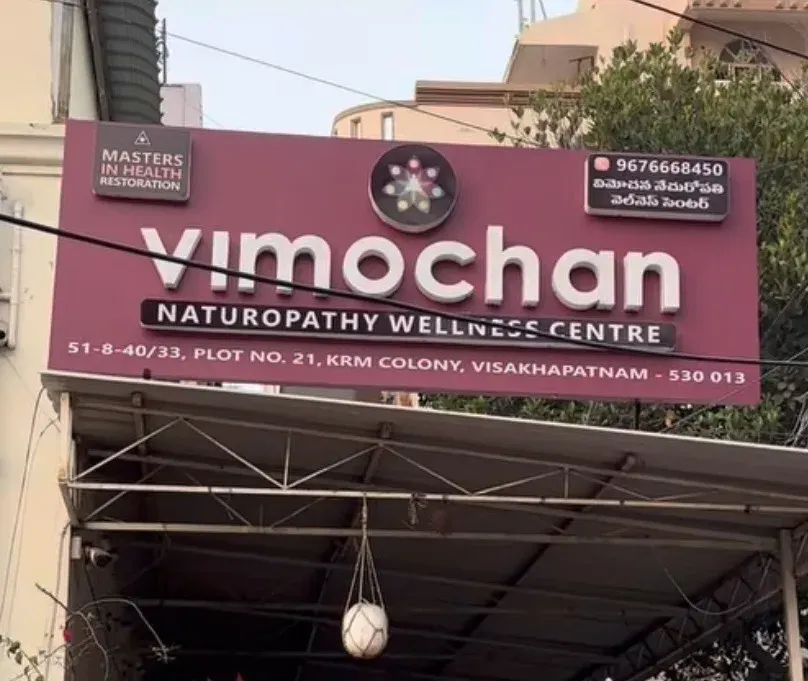 Vimochan Naturopathy Wellness Centre photo 1