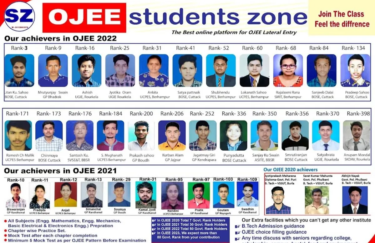 OJEE studentszone photo 1