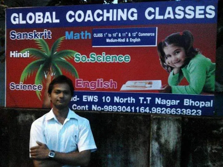 Global coaching classes photo 1