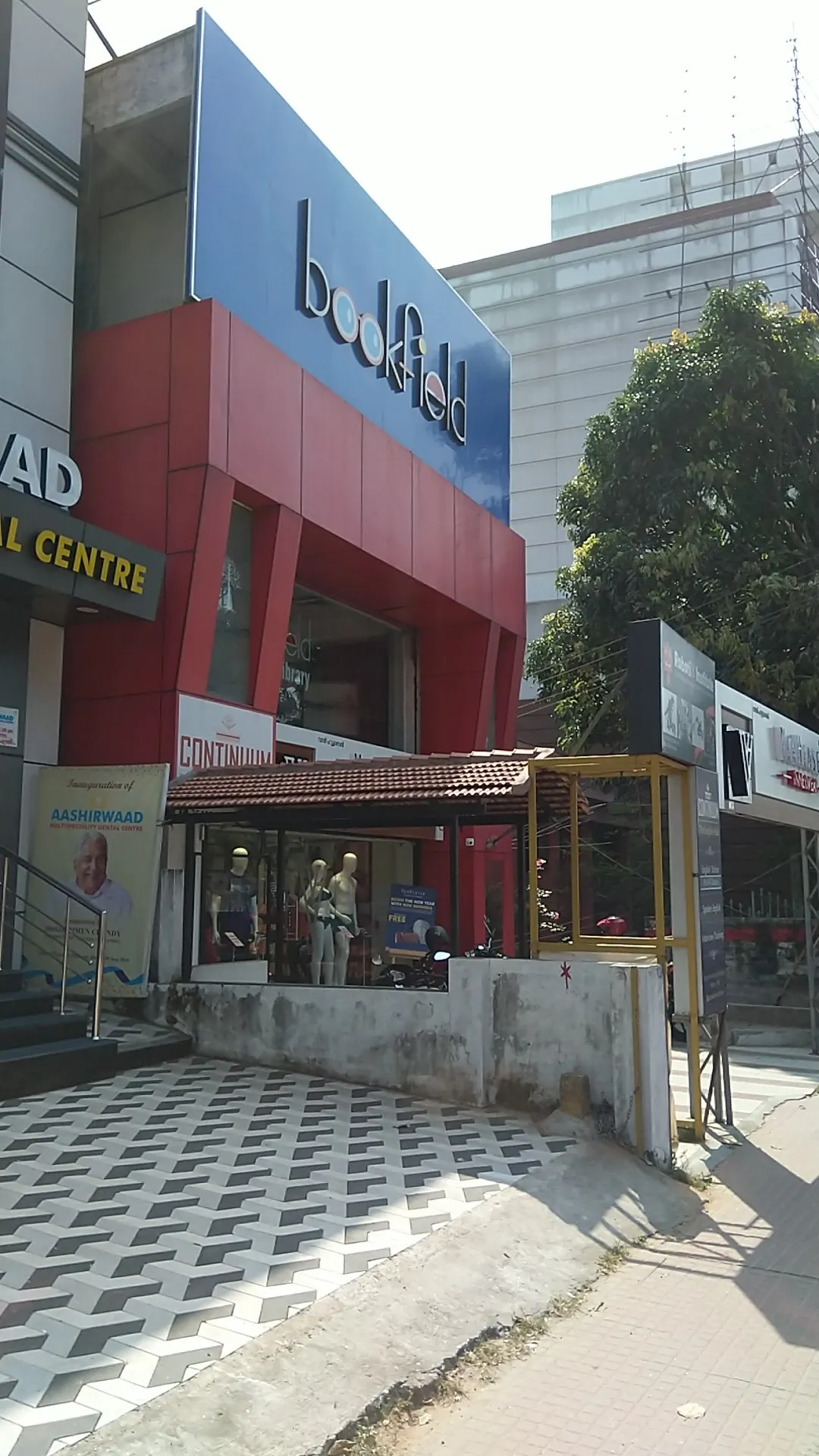 Robotix Institute photo 1