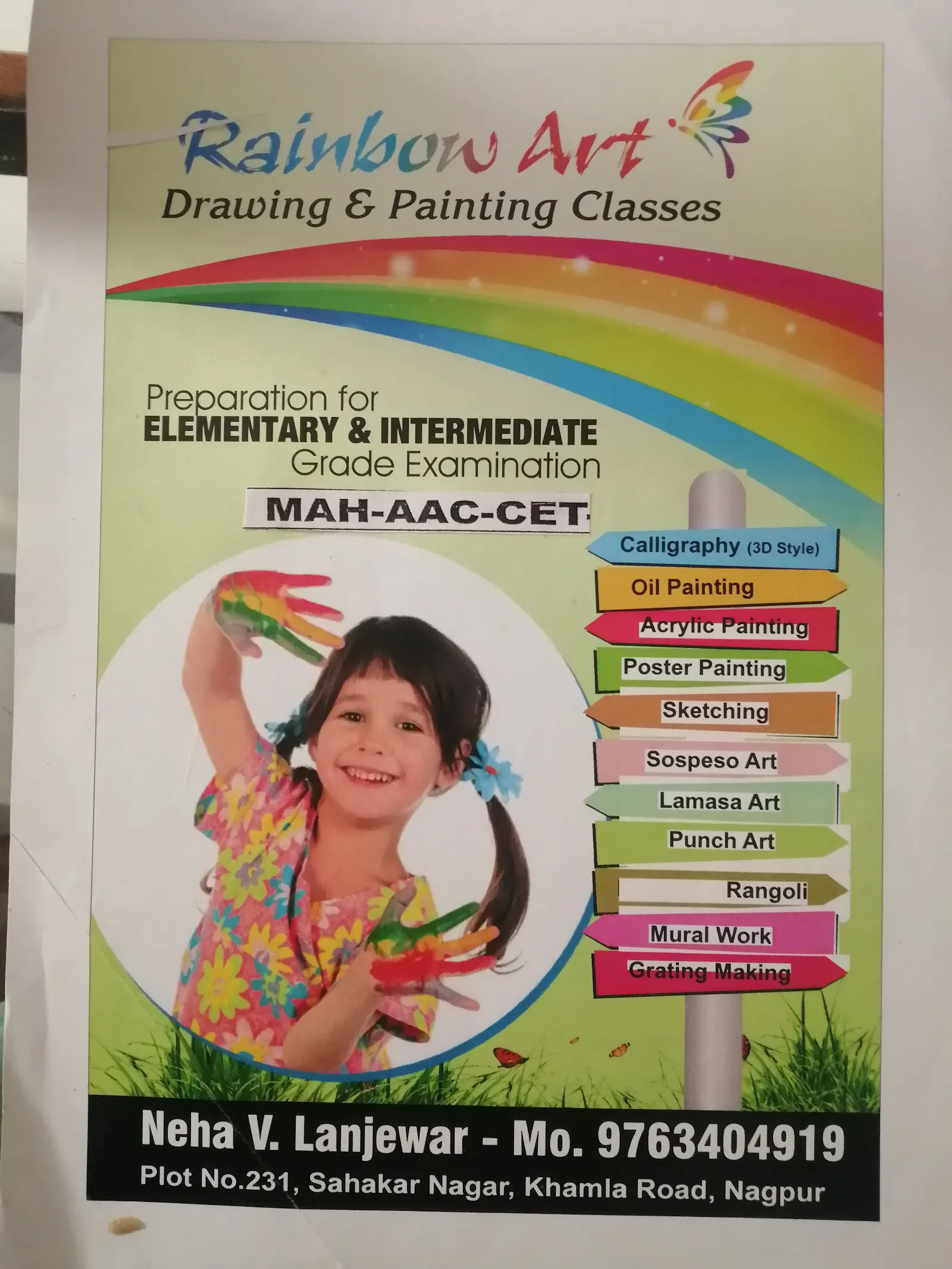 Rainbow Art Drawing And Painting Classes photo 1