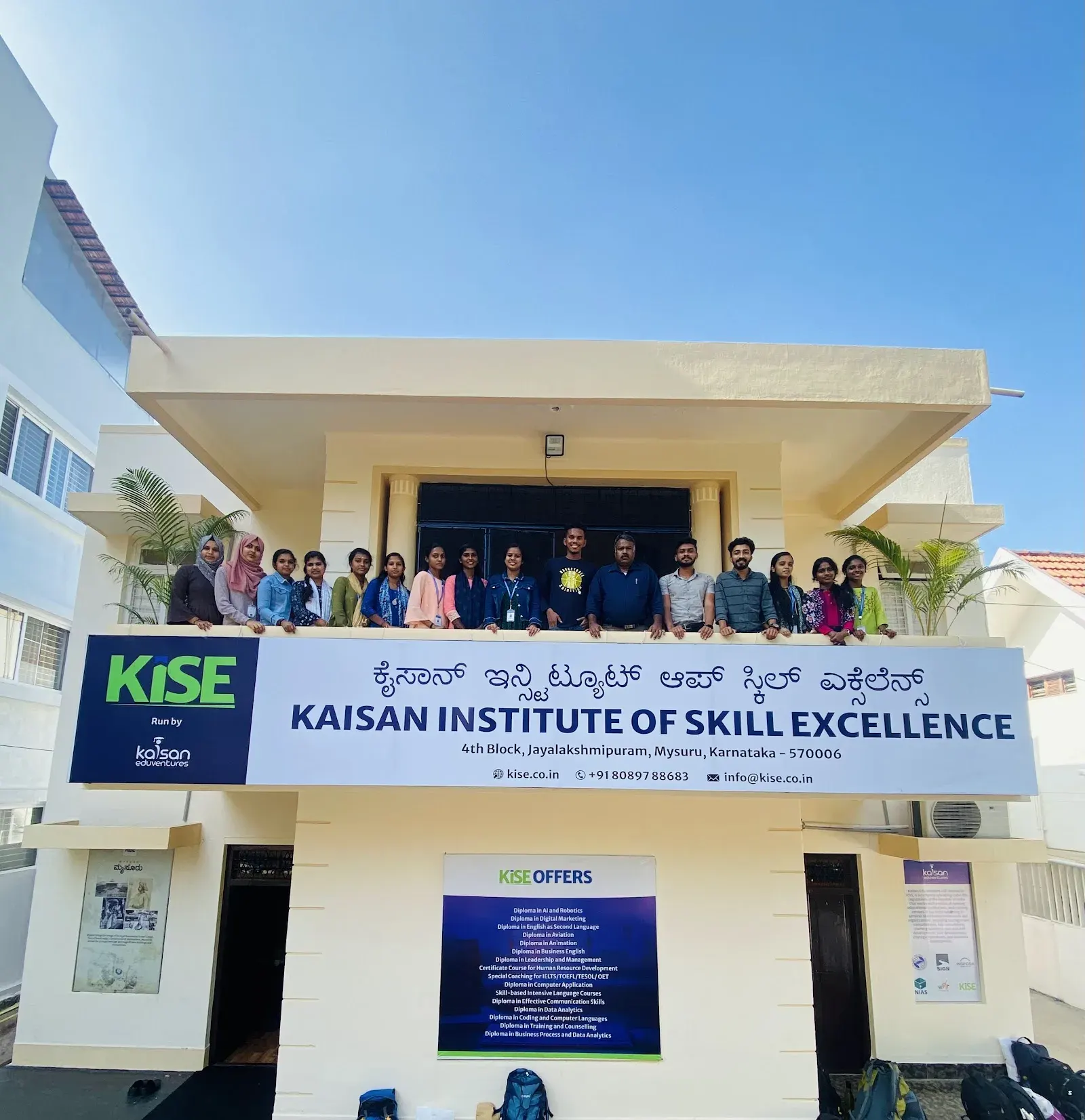 Kaisan Institute of Skill Excellence photo 1