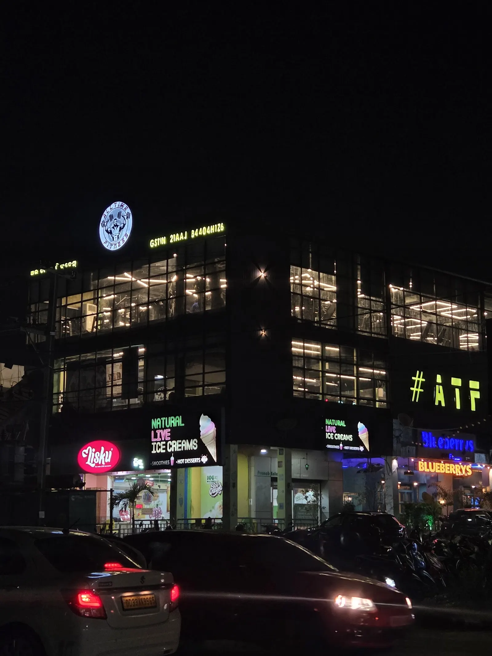All Time Fitness 2.0, Infocity photo 1