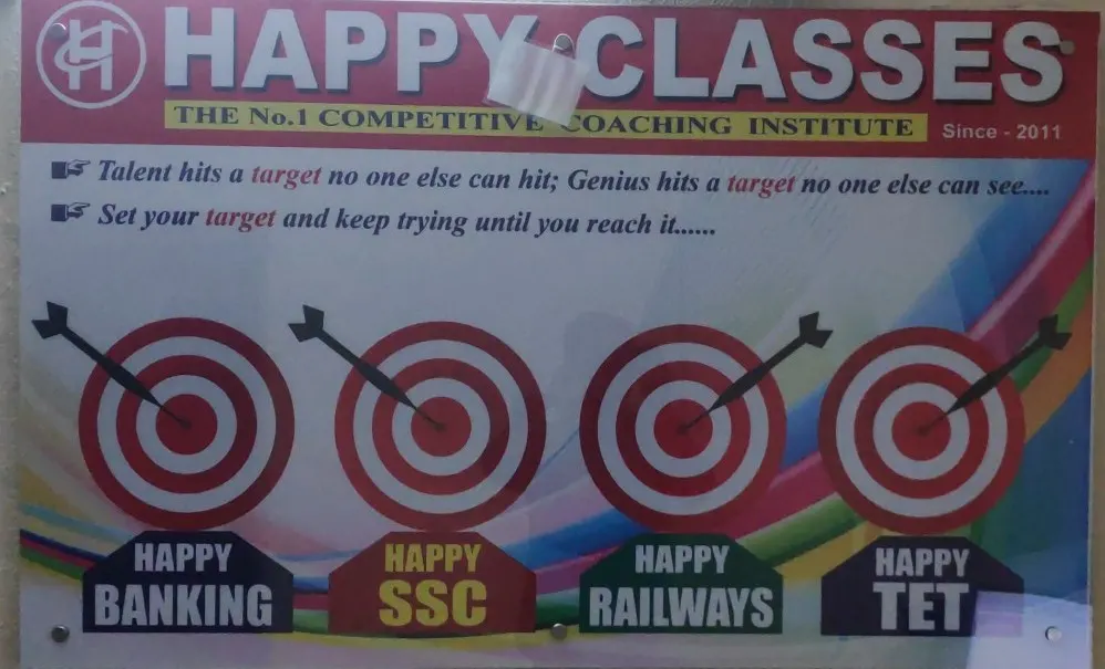 Happy Classes photo 1
