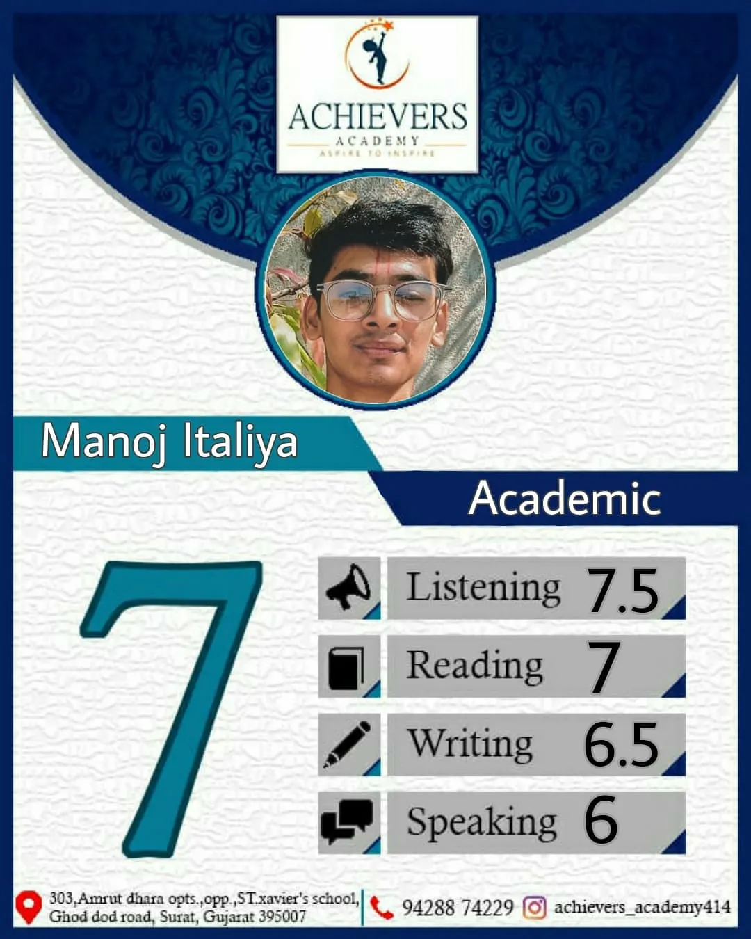 Achievers Academy photo 1