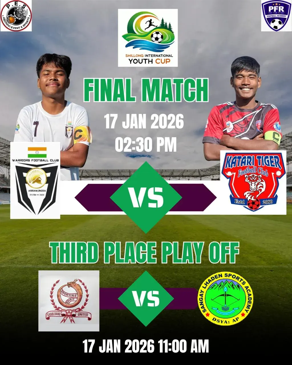 Prithivi Event & Sports photo 1