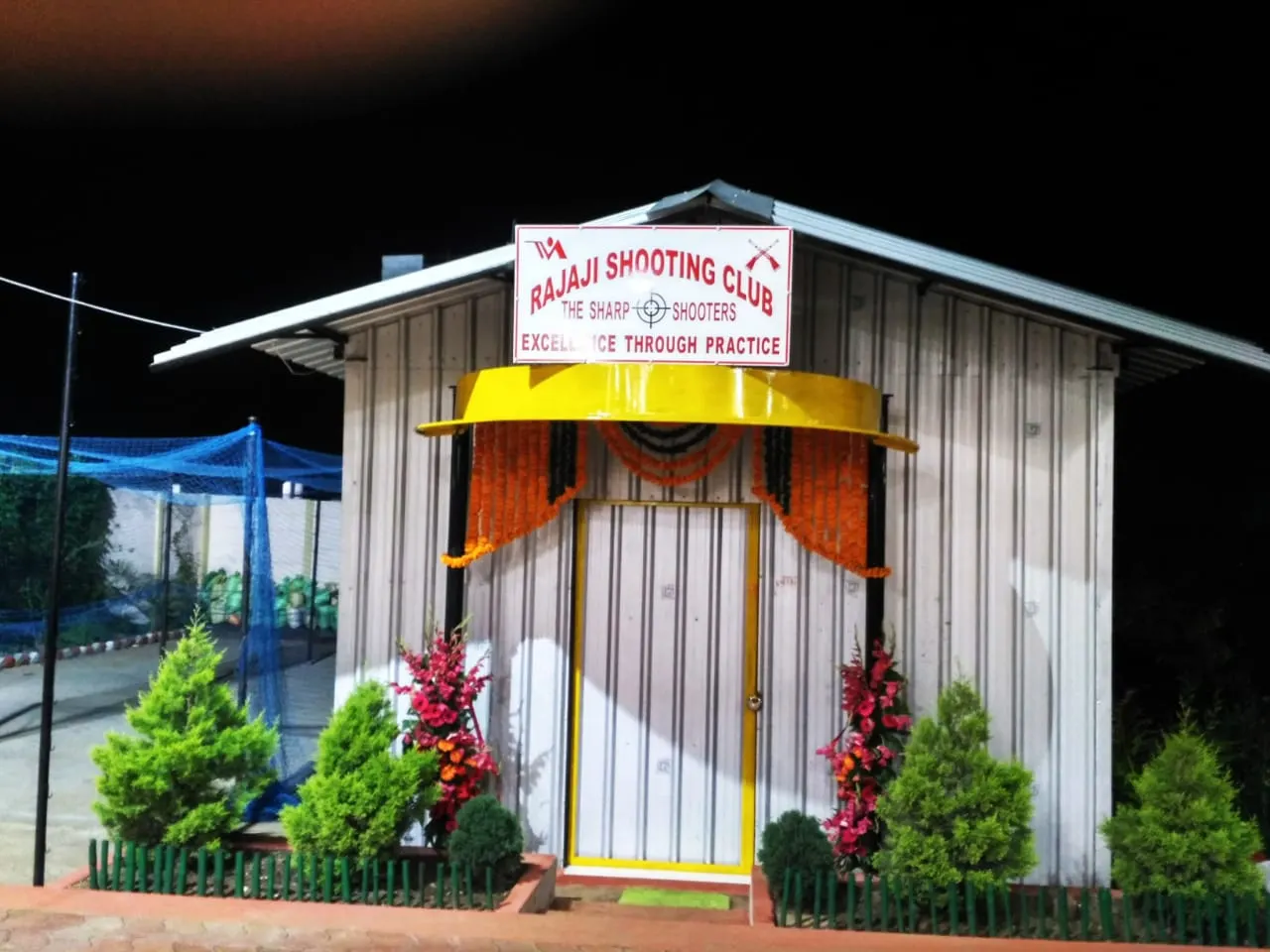 Rajaji Shooting Club photo 1
