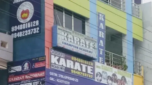 JK GOJU RYU KARATE ACADEMY- BHAVANIPURAM BRANCH photo 1