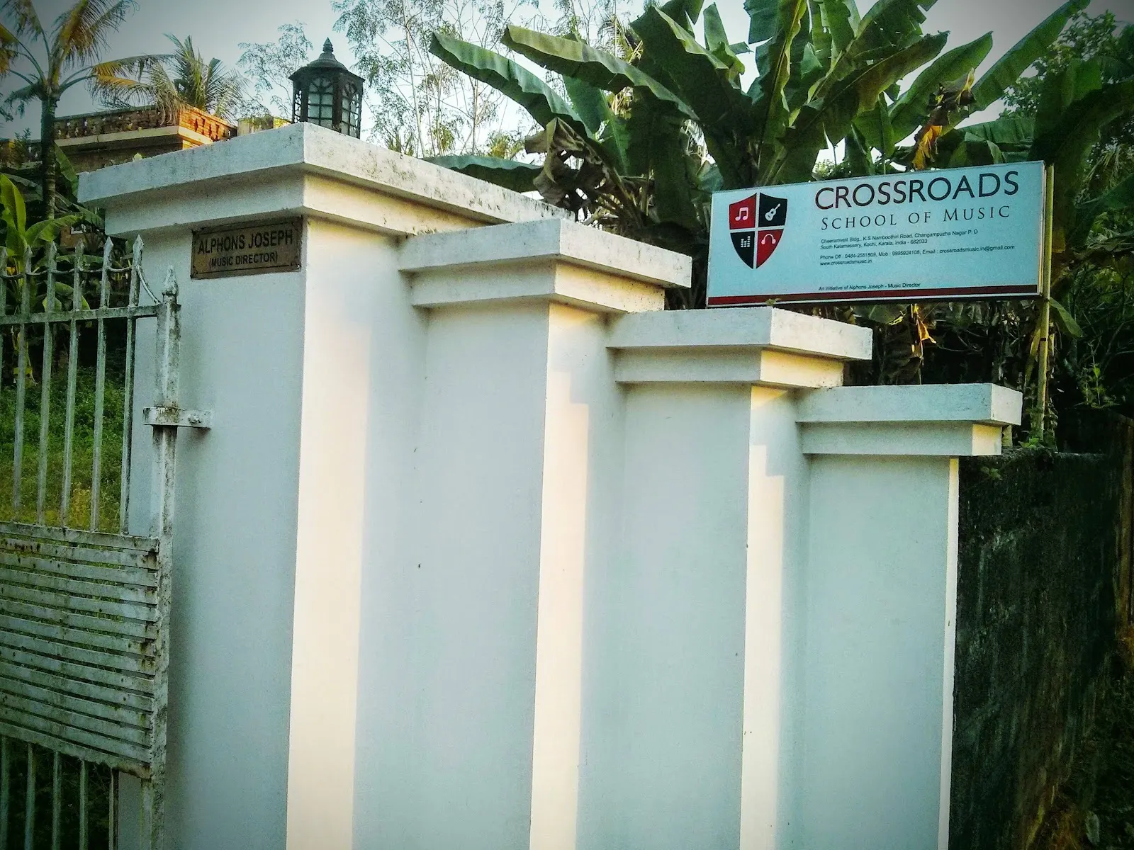Crossroads School of Music Edappally photo 1