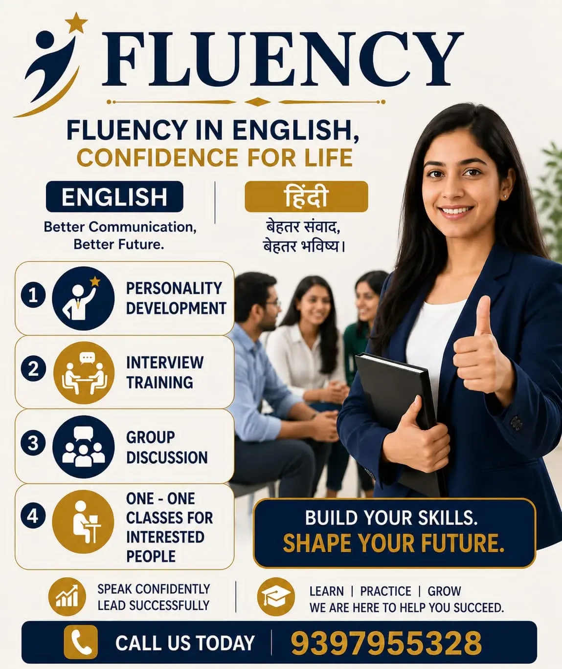 fluency spoken English and Hindi photo 1