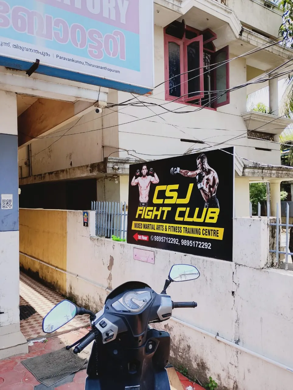 CSJ Fight Club Paravankunnu photo 1