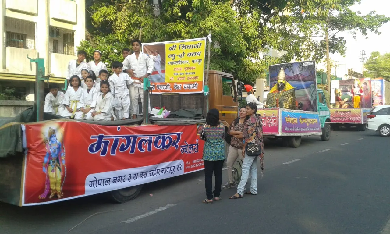 Shri Shivaji Judo club photo 1