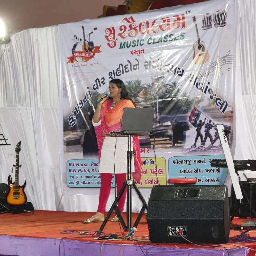 Surkaivalyam Music Classes photo 1