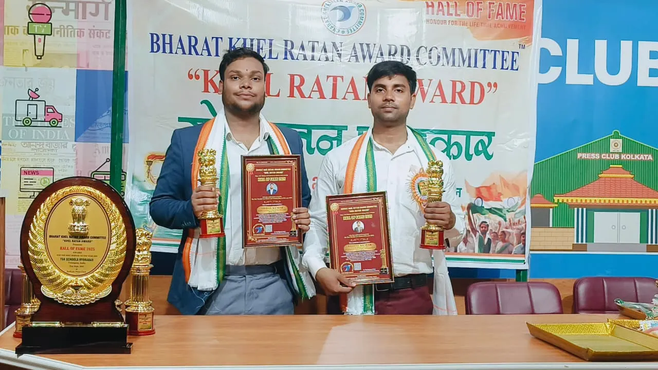 RPS KARATE CLUB & ACTIVITY ZONE photo 1