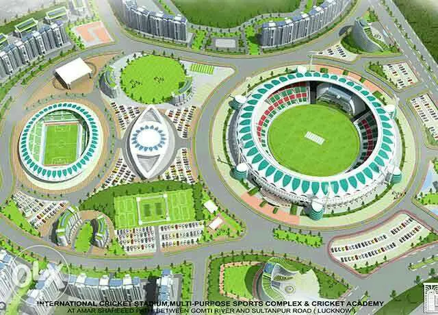 Ekana Sport Complex photo 1