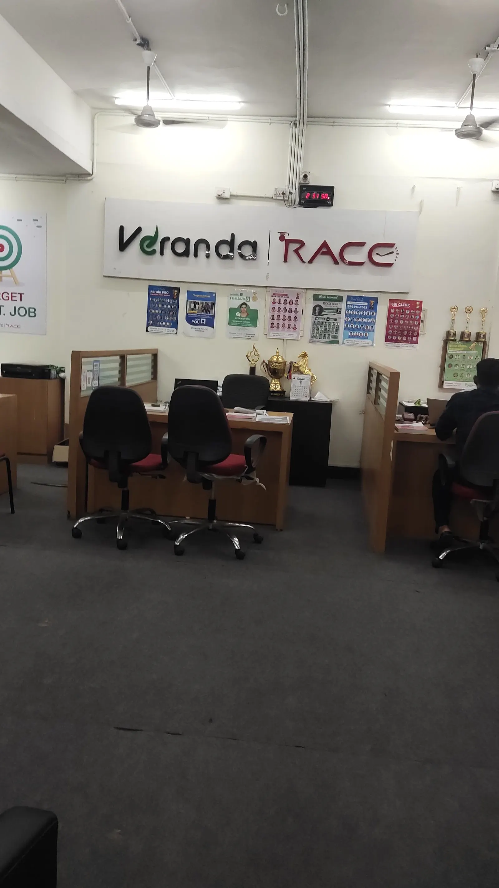 Veranda RACE Govt Exams Coaching Institute photo 1
