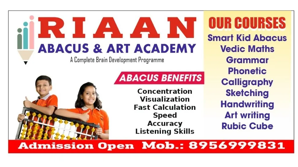 RIAAN VEDIC MATHS photo 1