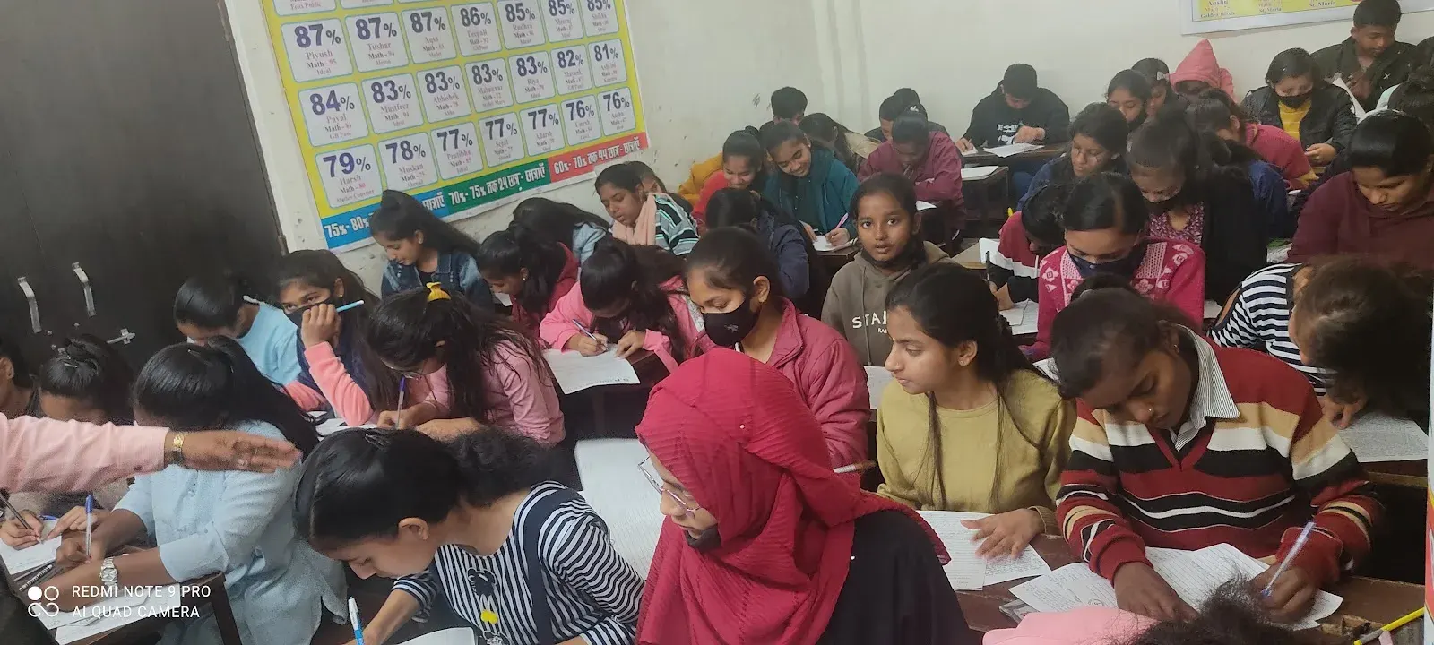 S P coaching classes photo 1