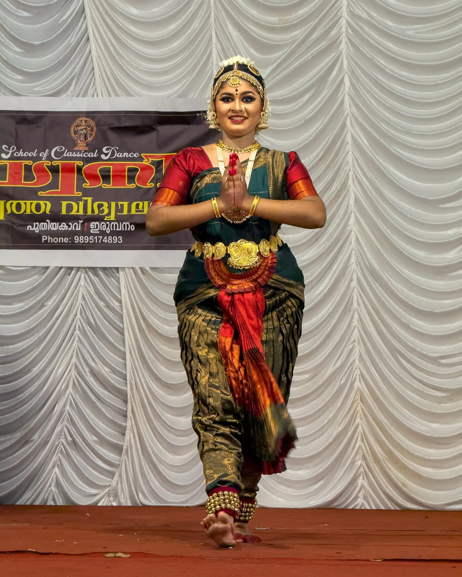 Dhwani The School of Classical Dance photo 1