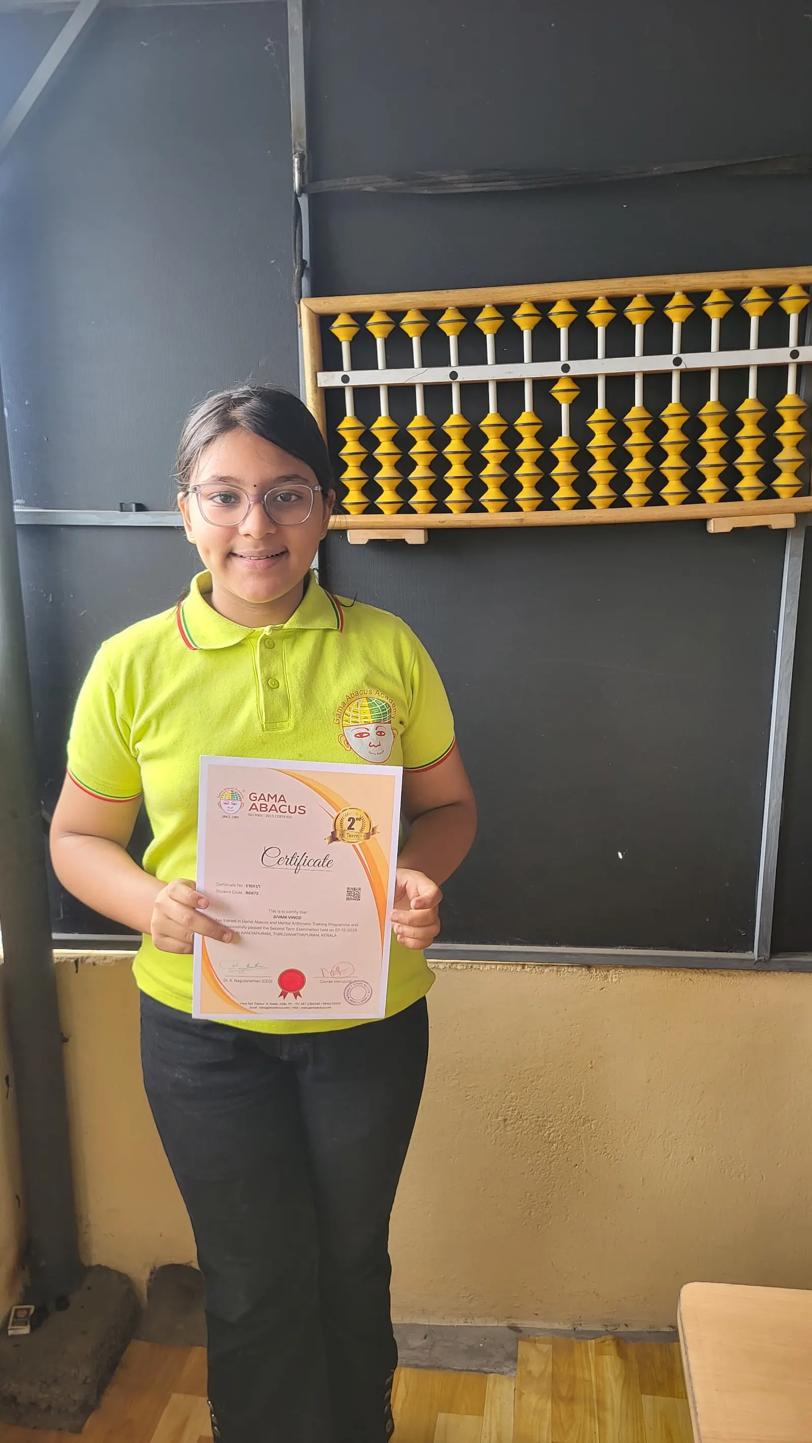 Gama Abacus Kazhakoottam photo 1