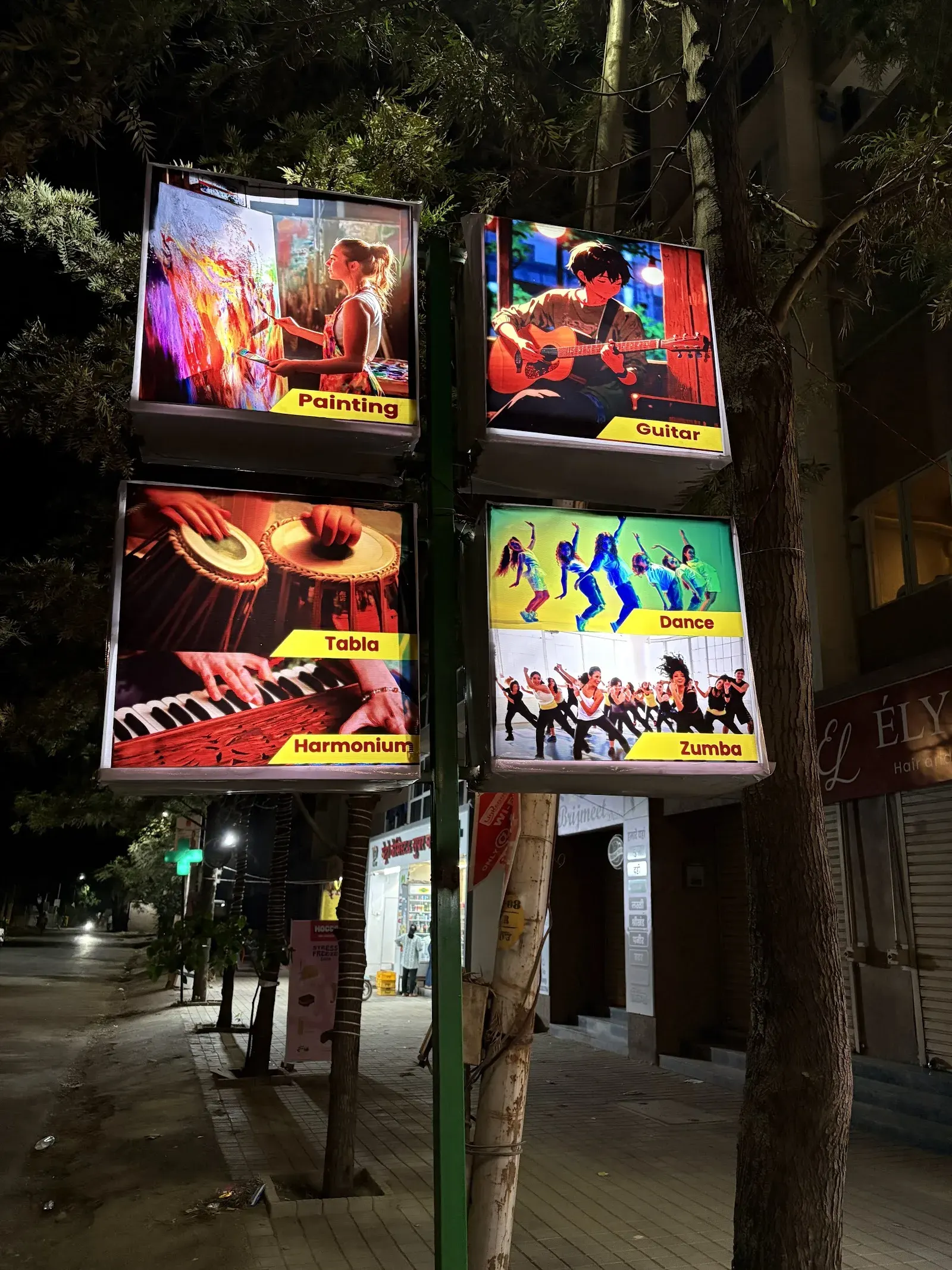 Musicraft Academy photo 1