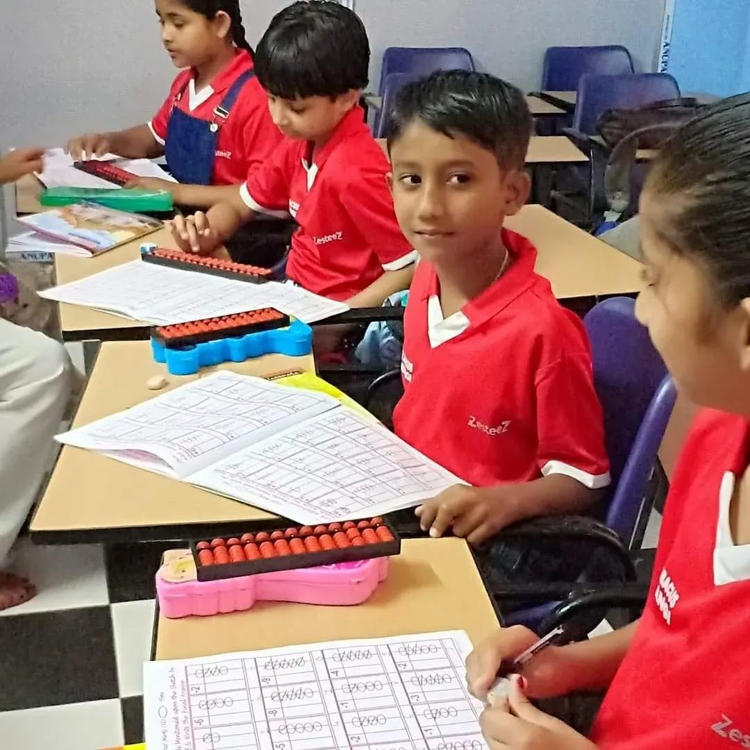 DEESHA COMPUTER EDUCATION Narangi Centre photo 1
