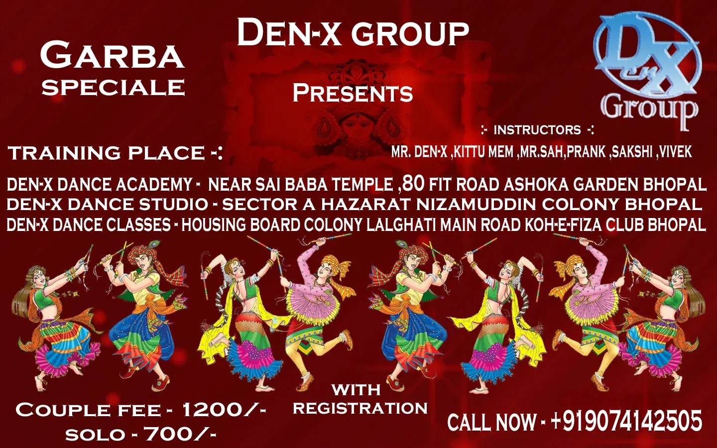 DEN-X DANCE STUDIO photo 1