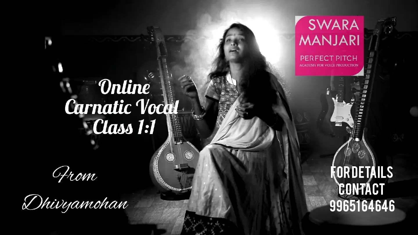 Swara Manjari Institution for Music photo 1