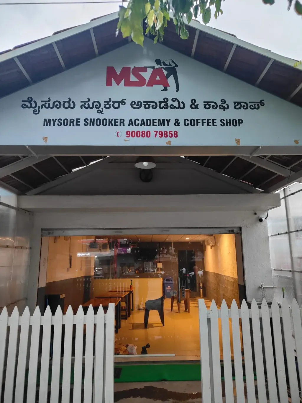 Mysore Snooker Academy — Other Sports in Kuvempu Nagara