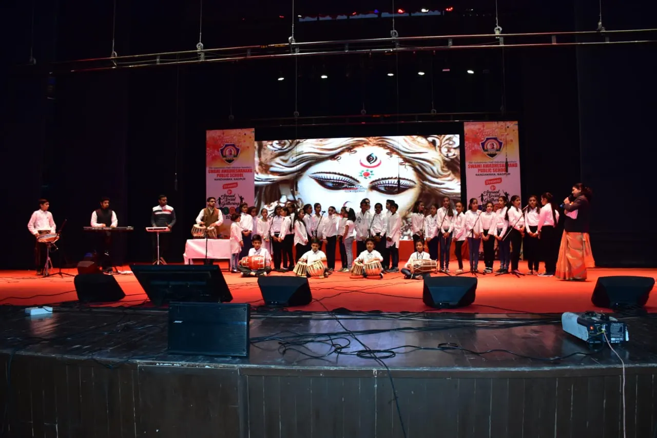 Riyaaz Sangeet Academy photo 1