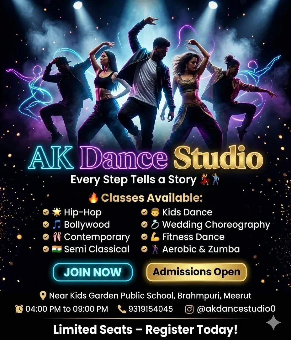 AK Dance Studio photo 1