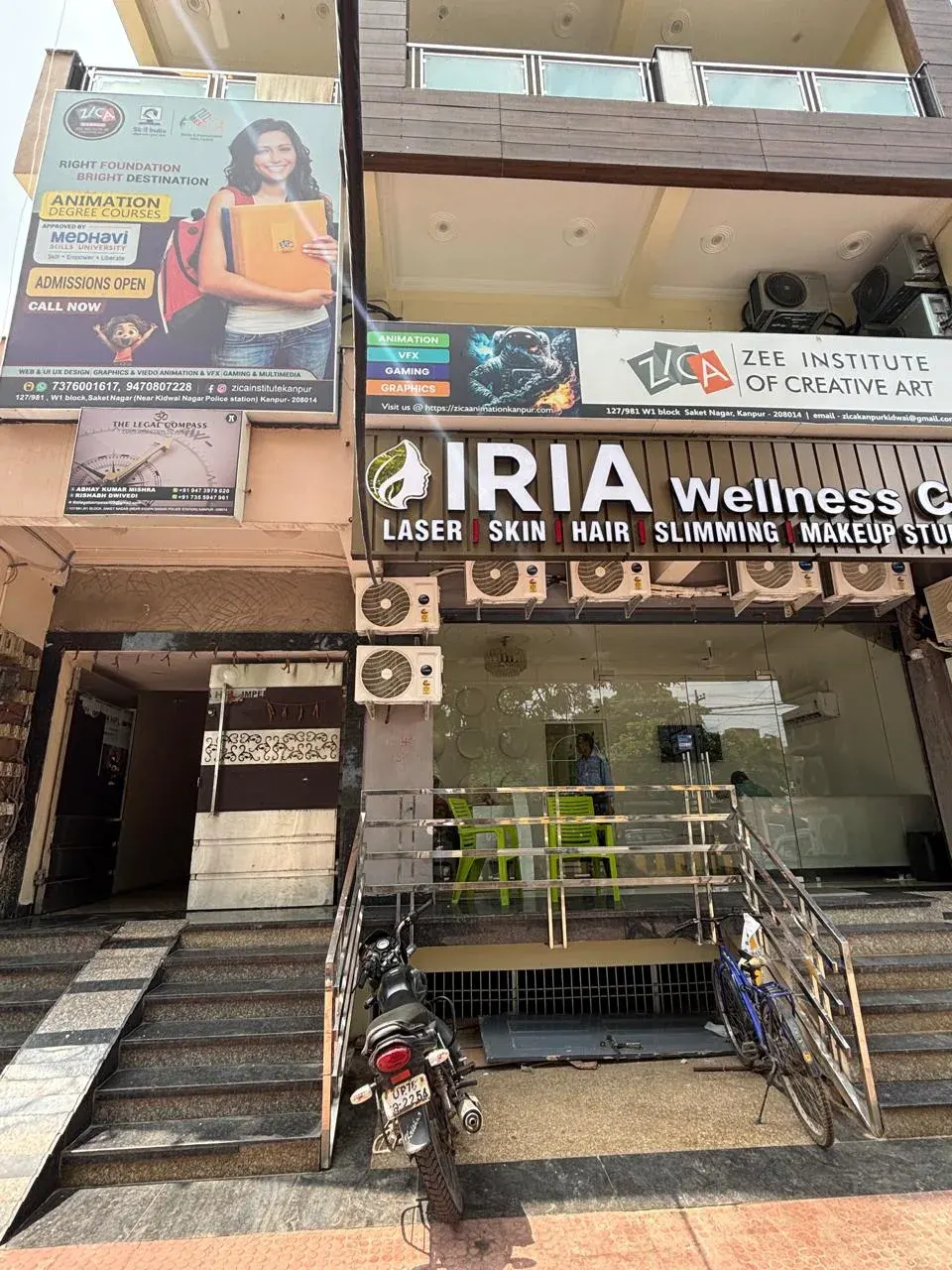 ZEE Institute of Creative Arts (ZICA) photo 1