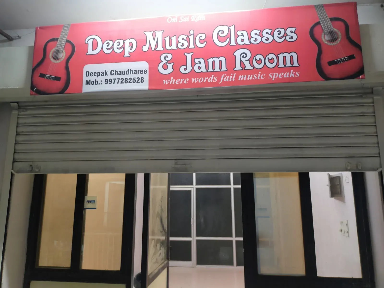 Deep Music Classes ,Jam Room and Acoustic Room,Studio maker photo 1