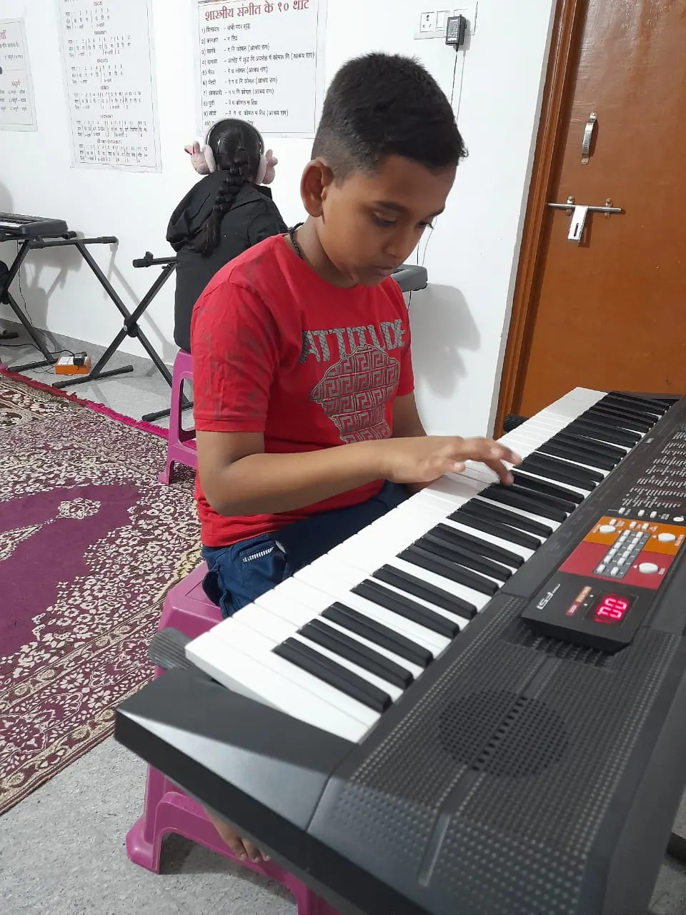 ArMaaHi MusiC Academy photo 1